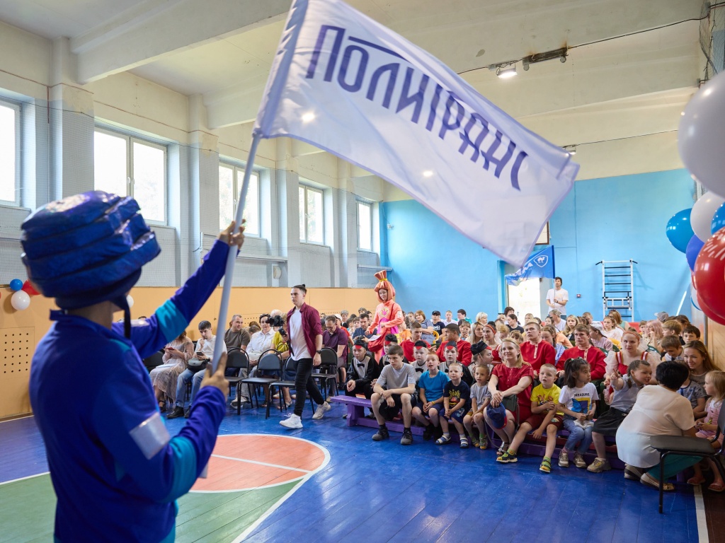 «Политранс» встретил лето вместе с детьми