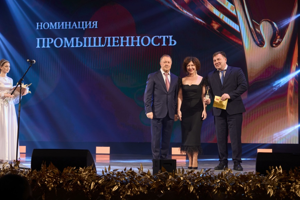 Учредитель завода «Политранс» – Человек года
